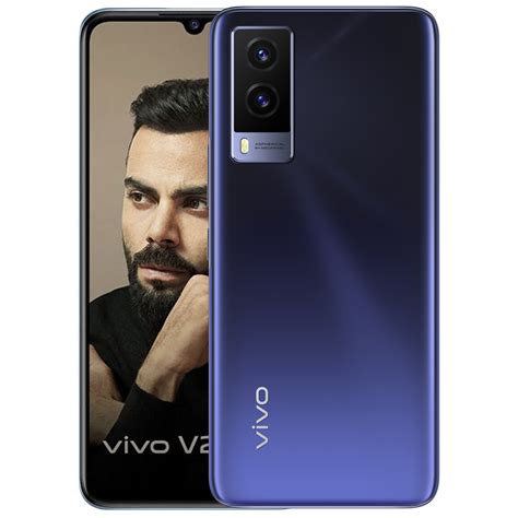 xxccsc918xx|vivo v21e 5g price.